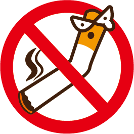 禁菸