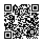 ADHD 注意力不足過動症專區 QR Code